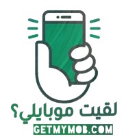 لقيت موبايلي؟ logo, لقيت موبايلي؟ contact details