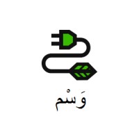 وَسْم logo, وَسْم contact details