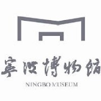 Ningbo Museum logo, Ningbo Museum contact details