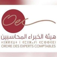 Conseil Régional  de l'Ordre des Experts-Comptables Casablanca et Sud logo, Conseil Régional  de l'Ordre des Experts-Comptables Casablanca et Sud contact details