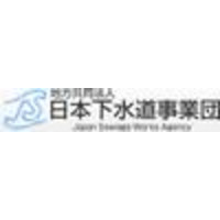 Japan Sewage Works Agency logo, Japan Sewage Works Agency contact details