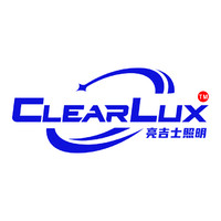 Zhongshan ClearLux Lighting Limited logo, Zhongshan ClearLux Lighting Limited contact details