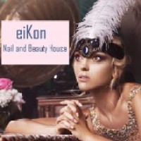 Eikon Nail and Beauty House logo, Eikon Nail and Beauty House contact details