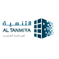 Al-Tanmiya logo, Al-Tanmiya contact details