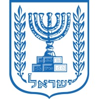 Embassy of Israel in Denmark logo, Embassy of Israel in Denmark contact details