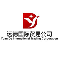 Yuan De International Trading Corporation logo, Yuan De International Trading Corporation contact details