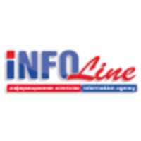 INFOLine logo, INFOLine contact details