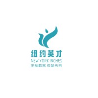 New York Inches Tutoring Center logo, New York Inches Tutoring Center contact details