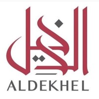 شركة ابراهيم الدخيل التجارية logo, شركة ابراهيم الدخيل التجارية contact details