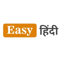 EasyHindi.in logo, EasyHindi.in contact details