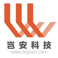 岂安科技(bigsec.com) logo, 岂安科技(bigsec.com) contact details