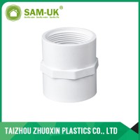 Taizhou Zhuoxin Plastics Co., Ltd logo, Taizhou Zhuoxin Plastics Co., Ltd contact details