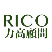 Rico Consulting logo, Rico Consulting contact details