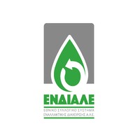 ENDIALE logo, ENDIALE contact details