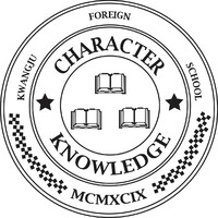 Kwangju Foreign School logo, Kwangju Foreign School contact details