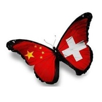 Swiss China Network (SCN) logo, Swiss China Network (SCN) contact details