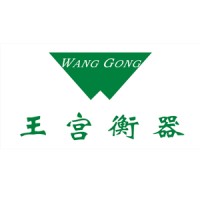 Quanzhou Wanggong Electronic Scales Co.,Ltd logo, Quanzhou Wanggong Electronic Scales Co.,Ltd contact details