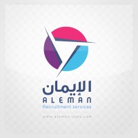 Aleman Recruitment Services logo, Aleman Recruitment Services contact details