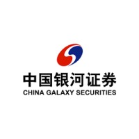 China Galaxy Securities Co. logo, China Galaxy Securities Co. contact details