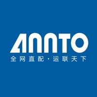 Annto Logistics Co., Ltd logo, Annto Logistics Co., Ltd contact details