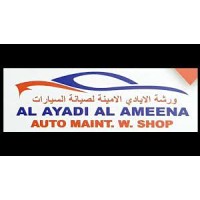 Al Ayadi Al Ameena Auto Maint. W.Shop logo, Al Ayadi Al Ameena Auto Maint. W.Shop contact details