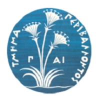 Department of Environment | University of the Aegean logo, Department of Environment | University of the Aegean contact details