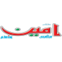 Daily Amin logo, Daily Amin contact details