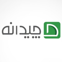 Chidaneh logo, Chidaneh contact details