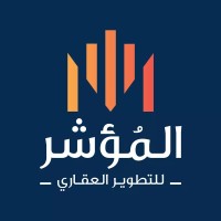 Al Moasher Real Estate Development - المؤشر للتطوير العقاري logo, Al Moasher Real Estate Development - المؤشر للتطوير العقاري contact details