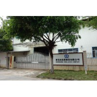 Dongguan Changdong Tool & Die Co., LTD.  东莞市长东模具有限公司 logo, Dongguan Changdong Tool & Die Co., LTD.  东莞市长东模具有限公司 contact details