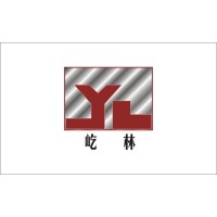 Hebei Shengtian Group Seamless Steel Pipe Co., Ltd logo, Hebei Shengtian Group Seamless Steel Pipe Co., Ltd contact details