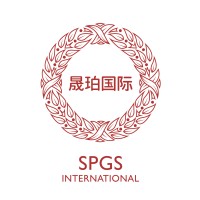 SPGS International Senior School Shenzhen logo, SPGS International Senior School Shenzhen contact details