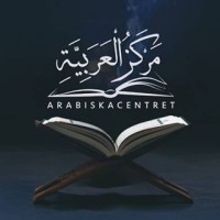 Arabiskacentret logo, Arabiskacentret contact details