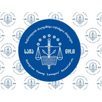 საია logo, საია contact details