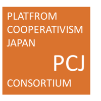 Platform Cooperativism Japan (PCJ) Consortium logo, Platform Cooperativism Japan (PCJ) Consortium contact details