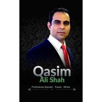 QASIM ALI SHAH FOUNDATION (QASF) logo, QASIM ALI SHAH FOUNDATION (QASF) contact details