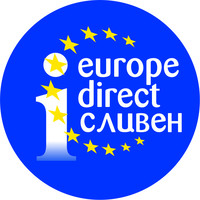 Europe Direct Sliven logo, Europe Direct Sliven contact details