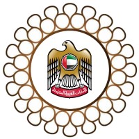 Ministry of Culture and Knowledge Development logo, Ministry of Culture and Knowledge Development contact details