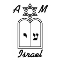 AM Israel Mortuary logo, AM Israel Mortuary contact details