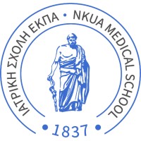 Ιατρική Σχολή Αθηνών/ Athens Medical School logo, Ιατρική Σχολή Αθηνών/ Athens Medical School contact details