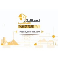 ThaykaydarSaab.com logo, ThaykaydarSaab.com contact details