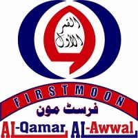 Al Qamar Electronics logo, Al Qamar Electronics contact details