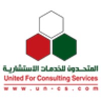 United For Consulting Services logo, United For Consulting Services contact details