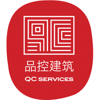 QC Services Co., Ltd. logo, QC Services Co., Ltd. contact details