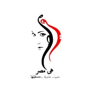 Heya Masr logo, Heya Masr contact details