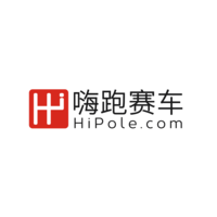 嗨跑赛车HiPole.com logo, 嗨跑赛车HiPole.com contact details