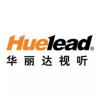 Huelead 华丽达视听设备服务有限公司 logo, Huelead 华丽达视听设备服务有限公司 contact details