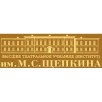 Higher Theatre School (Institute) named after M. S. Schepkin logo, Higher Theatre School (Institute) named after M. S. Schepkin contact details