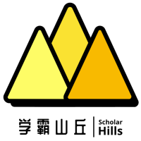 学霸山丘 logo, 学霸山丘 contact details