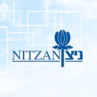 Nitzan - The Israeli Association for Children and Adults with Learning Disabilities logo, Nitzan - The Israeli Association for Children and Adults with Learning Disabilities contact details